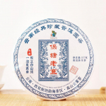 Puerh Toores Tee Baotang Laozhai 357g Pu-erh Teekook Pu'er Tee