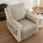 Diivanipadi Four Seasons universaalne libisemiskindel k&otilde;rgekvaliteediline &scaron;enillpadi Chivas esimese klassi salongi diivani kate [Single-seat all-in-one]