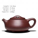 Ysiri kuulus k&auml;sitsi valmistatud lilla savipott, Shipiao pott, siseseina tihendiga palliaugu teekann 240ML lilla