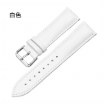 Nahast kellarihmad, pehmest ehtsast nahast asenduskellarihmad kellarihmad meestele, naised, 12 mm 13 mm 14 mm 15 mm 16 mm 17 mm 18 mm 19 mm 20 mm 22 mm 24 mm 13mm