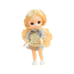 BC m&auml;nguasi Sariel kuulsused mini-palliliigenditega nukk beebinukk, 2. osa, 16 cm, 02 Dana beige