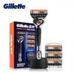 Gillette Fusion 5 ProGlide Razor 1 k&auml;epide, 4 raseerimispead 1 alus, 5 kihti progressiivsed &uuml;li&otilde;hukesed l&otilde;iketerad, l&otilde;igatud 5 korda &uuml;he liigutusega juurest