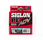 Sunline PE Line X8 Siglon Advance 150M PE 1.2 16LB sinine (6308) t&uuml;rkiissinine v&auml;rv
