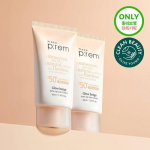 MakePrem Glow Beež Tooniv P&auml;ikesekreem 40ml+40ml