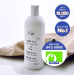 Giaja kitsepiima kehapesuvahend 500ml