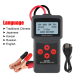 Aku mahutester Autotarvikud garaažit&ouml;&ouml;kojale Auto t&ouml;&ouml;riistad Mehaaniline Micro200Pro 12v autoaku tester
