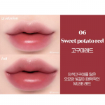 ETUDE HOUSE Dear Darling Water Gel Tint 5g (8 Valikud) No. 7 Red Bean Red