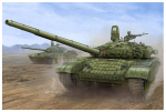 N&otilde;ukogude armee peamise lahingutanki plastmudel 00925 1/16 T-72B/B1 trompetist