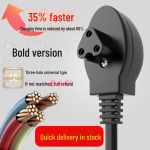 Universaalne elektrilise kuumaveepudeli laadimiskaabel ja k&auml;tesoojendaja juhe null