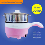 Oushiba Q2 elektriline auto- ja veoautopliit/auruti, 2L, 24V/12V hautamiseks, aurutamiseks, praadimiseks ja k&uuml;psetamiseks