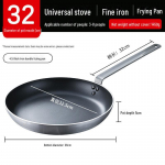 Mittenakkuva suur praepann kodus, hotellis ja &auml;riliseks kasutamiseks &ndash; induktsiooni ja gaasiga &uuml;hilduv Iron handle 32cm