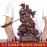 20X15X36CM Hiina loomingulised Guan Gongi kaunistused, Guan Yu kuju, elutuba, pood, mis pakub dekoratiivset k&auml;sit&ouml;&ouml;d