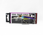 Jackall Soul Shad 68SP Suspend Lure Pol Ghost Wakasagi (2841)