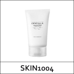 [SKIN1004] (b) Madagascar Centella Tone Brightening Capsule Cream 75ml