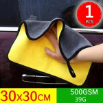 Mitmeotstarbeline pl&uuml;&uuml;sist mikrofiibrist autopuhastusr&auml;tik kodumajapidamises autode pesemiseks, kuivatamiseks, autode puhastamiseks