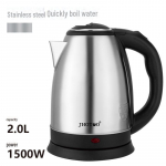 2L Roostevabast Terasest Kahekihiline Elektrikann Automaatse V&auml;ljal&uuml;litusega, Suure Mahutavusega, Kuumuskindel Kodu Tee v&otilde;i Kohvi Keetmiseks. 2L