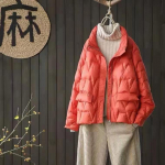 S&uuml;gis Talv Naiste Mantel Vabaaja P&uuml;stkrae Lukuga Taskutega Parka Jakk Kerge Sulejope Pealisr&otilde;ivas L punane