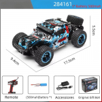 Uus 1/28 kaugjuhtimispuldiga auto 284010 4WD Offroad 2,4G 30KM/H kiirsulamist auto sulamist &scaron;assii tuledega Ralliauto m&auml;nguasi lastele poistele kingitus