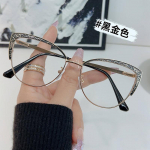 Photosensitive Color-Changing Sunglasses Women'S High-End Sunglasses Glasses Versatile Anti-Blue Flat Light Frames anti-blue lens
