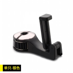 N&auml;htamatu konks autoistme seljatoele, esiistmetele, multifunktsionaalsed tooted, autosse paigaldatav topeltkonks 1