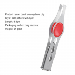 Women Pro Makeup LED Light Ripsmepintsetid T&ouml;&ouml;riistad