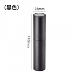 Kohviubade doseerimisalused ja pihustiga kaasaskantav &otilde;huniisutaja pulber, lendamisvastane ja staatiline elekter Espressoveski tarvikud