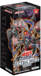 Yu-Gi-Oh OCG Duel Monsters EXTRA PACK 2018 KARP