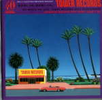 CD ERINEVAD - Ilma muusikata, ilma eluta. Tower Records 40 MHC23 GT Music 2019 Jaapan ObiTants & Elektroonika Kasutatud