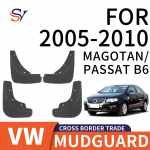 VW Magotan/Passat B6 (2005-2010) Rehvip&otilde;rnikad - Pehmest kummist klapid 270*230*100 mm