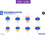 Stray Kids KARMA POP-UP SKZOO CEREMONY BASEBALLIK&Uuml;TSI PL&Uuml;&Uuml;SS(8 T&Uuml;&Uuml;PI) BANG CHAN