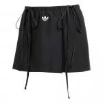 Adidas Originals Miniseelik Pael Klassikaline Volditud Spordimood Trendikas Mitmek&uuml;lgne Vabaaja Seelik Naiste Seelikud JX2554 XS