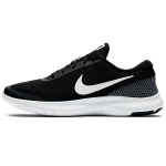 Nike Flex Experience RN 7 Must Valge Naiste Tossud Valge-Valge 908996-001 35.5