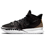 Nike Kyrie 7 EP Ripple Effect Meeste Tennised Must Arktiline-Punch Opti-Kollane CQ9327-005 40.5
