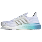 Adidas UltraBoost DNA CC_1 Pilvevalge Gradient Unisex Tossud Core-Must H05261 40⅔