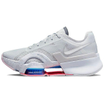 Nike Air Zoom SuperRep 3 Pure Platinum Naiste Tennised Hall Jahehall &Uuml;likoolisinine DA9492-004 39