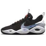 Nike Cosmic Unity TB Must Valge Meeste Tossud Bright-Crimson DM4426-001 44