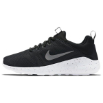 Nike Kaishi 2.0 SE Must Meeste Tennised Valge 844838-003 44.5