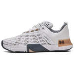 Under Armour TriBase Reign 5 Valge Sahara Meeste Tossud 3026021-105 40.5
