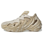 Adidas adiFOM Q Savannah Unisex tossud Kreemjas Alumiinium Lilla GW2217 35⅔
