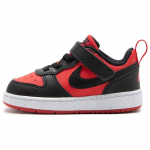 Nike Court Borough Low Recraft PS Must &Uuml;likoolipunane Laste Tennised Valge DV5457-600 29.5