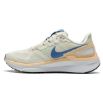Nike Air Zoom Structure 25 Sea Glass Ice Peach Naiste Tossud Green Summit-White Polar DJ7884-004 36.5