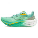 Li Ning Feidian 4 Challenger S&uuml;sinikplaadi Tehnoloogia Summutus Libisemisvastane Kulumiskindel Hingav Toetus Tagasil&ouml;&ouml;k Madal L&otilde;ige Jooksukingad ARMU005-14 46⅓