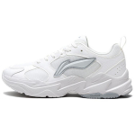 Li Ning Pulse Classic Trendikas Mitmek&uuml;lgne Mugav L&ouml;&ouml;ki Summutav Libisemiskindel Kulumiskindel Madala S&auml;&auml;rega Isa Kingad Meeste toss H&otilde;bevalge AGCV145-1 46⅓