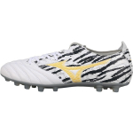 Mizuno Pro III Pro AG Kunstmuru Vastupidavad Hingavad Jalgpallijalatsid Mehed Jalgpallijalatsid Valge P1GA228446 39