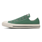 Converse All Star Slip 3 Ox Klassikalised Mitmek&uuml;lgsed Vastupidavad Madalad L&otilde;uendkingad Unisex tossud Rohelised 31311011 36.5