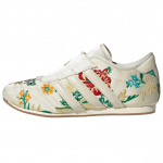 Adidas Originals Taekwondo Mugavad Mitmek&uuml;lgsed Libisemiskindlad Vastupidavad Madalad Treeningjalatsid Unisex Tossud Beežid JR3705 36