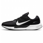 Nike Air Zoom Vomero 15 'Must Valge Roheline' Tossud CU1855-001 44.5