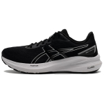 Asics Gel-Kinjo 2 Mugavad Mitmek&uuml;lgsed Vastupidavad Hingavad Kerged Jooksukingad Meeste Tossud Must 1011C151-001 44 gray
