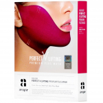 AVAJAR PERFECT V LIFTING PREMIUM PLUS Topeltl&otilde;ua v&auml;hendav mask 1 pakk/5 tk / Vananemisvastane, niisutav, Korea kosmeetika, Kbeauty