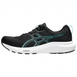 Asics Gel-Contend 9 Mugavad Kerged Vastupidavad Madalad Jooksukingad Meeste tossud Must 1011B881-004 42.5